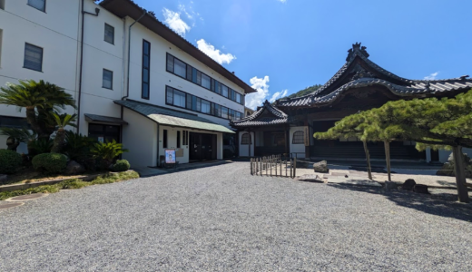 善通寺市 総本山善通寺 まおかふぇ